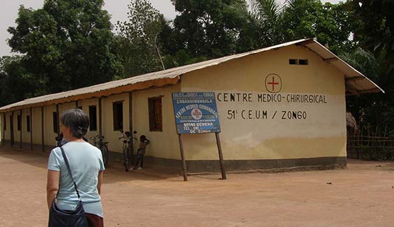 hos-clinic